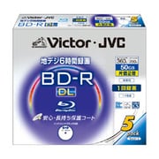 録画用BD-R DL 片面2層 1~4倍速 ホワイトプリンタブルレーベル 5枚 BV-R260NW5