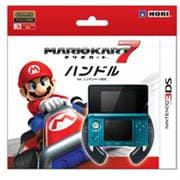 3DS-083 [マリオカート7 ハンドル for ニンテンドー3DS]