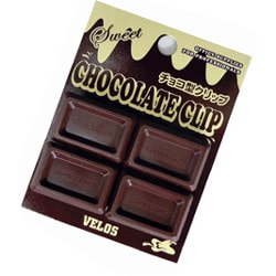 チョコガタクリップチョコ CC-3020CH