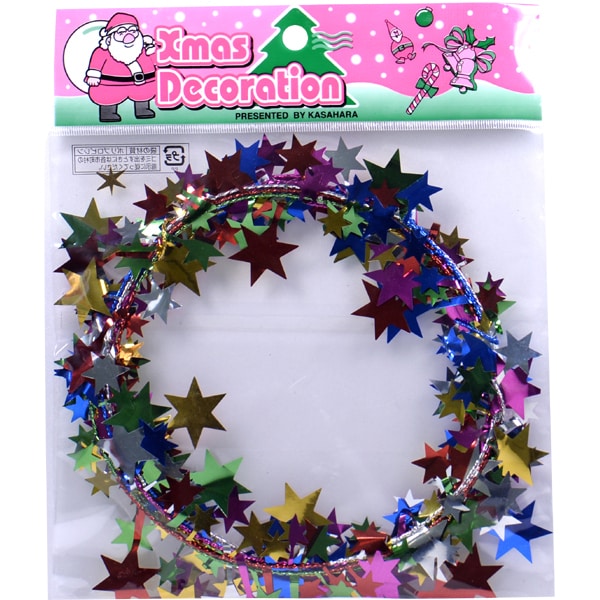ワイヤーガーランド 2.7m スターミックス [クリスマス用品]