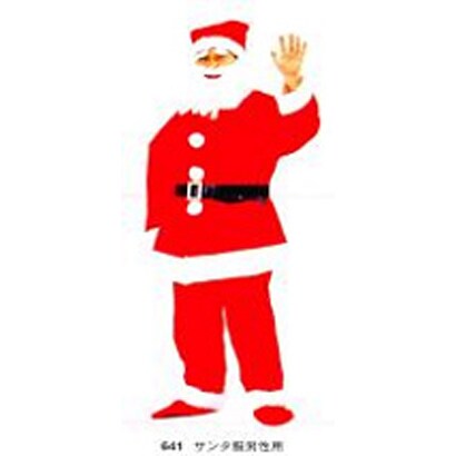 クリスマス用品 [DXサンタ服 男性用]