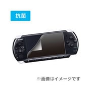 GM-PSPFLG PSP-3000/液晶保護フィルム/抗菌光沢 [PSP-2000/3000用]