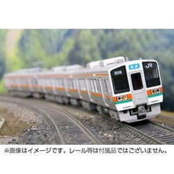 2024新発 - ヨドバシ.com グリーンマックス JR211 4206 Nゲージ GREENMAX 近郊形電車