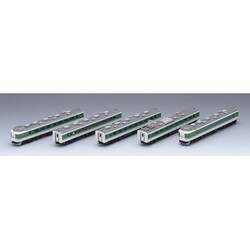 ヨドバシ.com - トミックス TOMIX Nゲージ 92434 189系 あさま