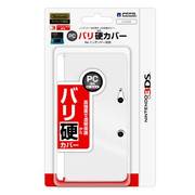 3DS-064 [PCバリ硬カバー for ニンテンドー3DS クリア]