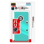 3DS-065 [PCバリ硬カバー for ニンテンドー3DS クリアブルー]