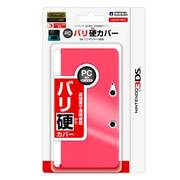 3DS-066 [PCバリ硬カバー for ニンテンドー3DS クリアレッド]