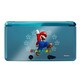スーパーマリオプロテクトカバー for ニンテンドー3DS ファイン [3DS用]