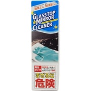 ガラストップ＆鏡クリーナー [GLASSTOP&MIRROR CLEANER]