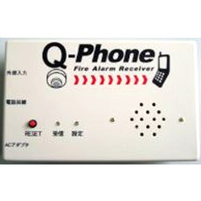 LK-501 [Q-Phone]