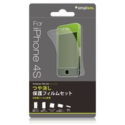 TR-PFSIP4S-AG [Protector Film Set for iPhone 4S Anti-glare 保護フィルム アンチグレア]