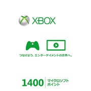 XboxLive 1400マイクロソフトポイントカード 56P-00304 [ライセンスカード]
