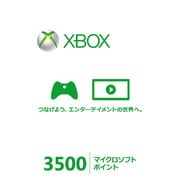 XboxLive 3500マイクロソフトポイントカード 56P-00305 [ライセンスカード]