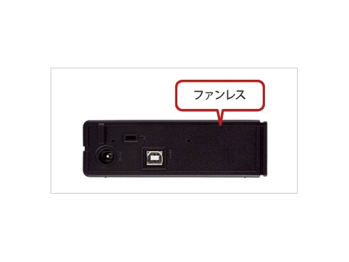 ヨドバシ.com - バッファロー BUFFALO HD-LS2.0TU2J [USB2.0接続 外
