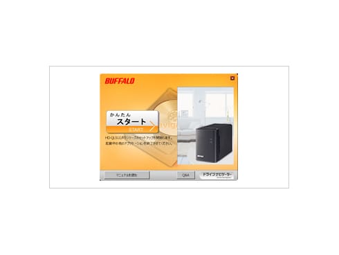 ヨドバシ.com - バッファロー BUFFALO 外付けハードディスク ヨドバシ.com - バッファロー BUFFALO 外付けハードディスク