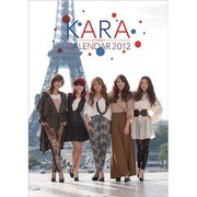 KARA [2012年カレンダー]