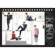 卓上 KINO [2012年カレンダー]