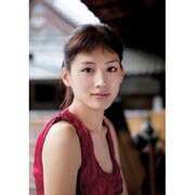 綾瀬はるか [2012年カレンダー]