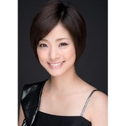 上戸彩 [2012年カレンダー]