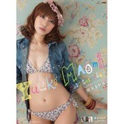 優木まおみ [2012年カレンダー]