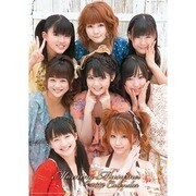 モーニング娘。 [2012年カレンダー]