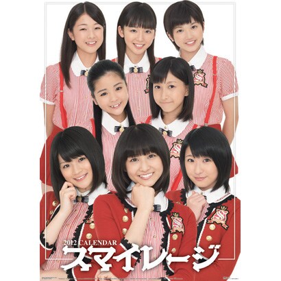 スマイレージ [2012年カレンダー]