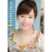 杉崎美香 [2012年カレンダー]