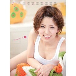 松井絵里奈 叶丘真悠 時東ぁみ カード 3枚セット - メルカリ