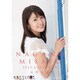 長野美郷 [2012年カレンダー]