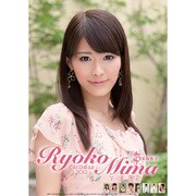 美馬怜子 [2012年カレンダー]