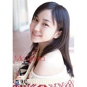 上間美緒 [2012年カレンダー]