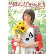 中島愛 [2012年カレンダー]