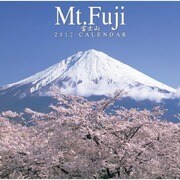 Mt.Fuji [2012年カレンダー]