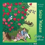 わたせせいぞう [2012年カレンダー]