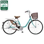 電動アシスト自転車(24型) ターコイズ リチウムビビ・EX ECONAVI(エコナビ)搭載 BE-ENE434G2