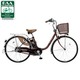 電動アシスト自転車（26型） チョコブラウン リチウムビビ・EX ECONAVI（エコナビ）搭載 BE-ENE634T2