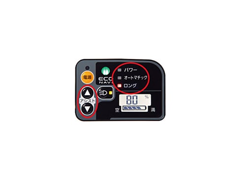 ヨドバシ.com - パナソニック Panasonic 電動アシスト自転車（26