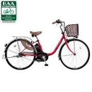 電動アシスト自転車(24型) レッドインレッド リチウムビビ・SX ECONAVI(エコナビ)搭載 BE-ENS434R
