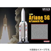 DR 56230 アリアン 5G w/ランチパッド