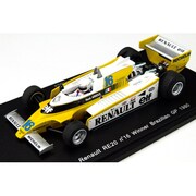 S1758 ルノー RE20 1980年ブラジルGP ＃16 [ミニカー]
