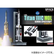 DR 56232 [タイタン 3C MOL w/ランチパッド]