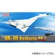 52003 XB-70 ヴァルキリー 初号機 テスト [航空機模型]