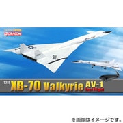 52003 XB-70 ヴァルキリー 初号機 テスト [航空機模型]