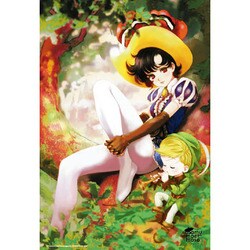 ヨドバシ Com ビバリー Beverly ジグソー 037 イラストレーター美樹本晴彦 リボンの騎士 300ピース ジグソーパズル 通販 全品無料配達 ヨドバシ Com ビバリー Beverly ジグソー 037 イラストレーター美樹本晴彦 リボンの騎士 300ピース ジグソーパズル 通販 全品無料配達