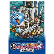 ジグソー EP1960 スライムもりもりドラゴンクエスト3 大海賊としっぽ団 108ピース [ジグソーパズル]