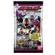 仮面ライダーARcarddassウエハース宇宙、キターッ！！
