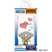 NW-S760シリーズ用 チョッパー(新世界編) RT-OSS76C CH