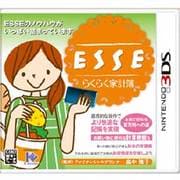 ESSE らくらく家計簿 [3DSソフト]