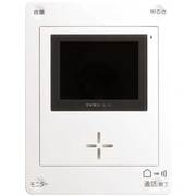 JL-1F [テレビドアホン用増設モニター]