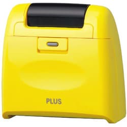 ヨドバシ.com - プラス PLUS IS-510CM YL [ローラーケシポン ワイド ...